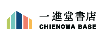 CHIENOWABASE